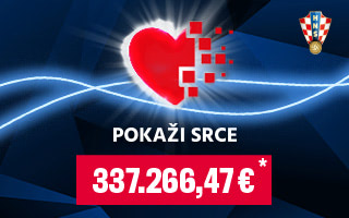 SRCEM U IGRI, IGROM ZA SRCE